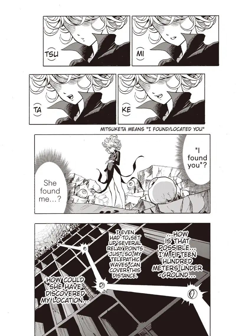 One-Punch Man, Chapter 123 image 22